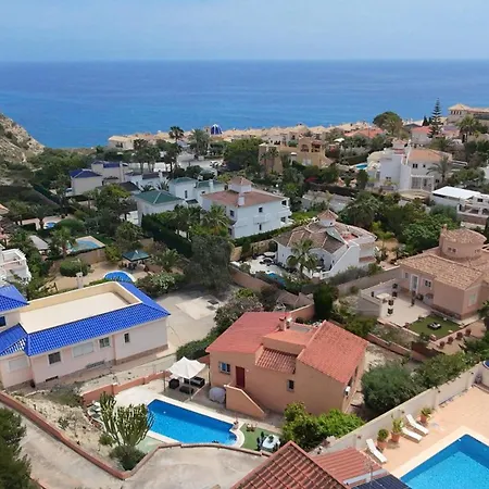 Appartement Azure House *