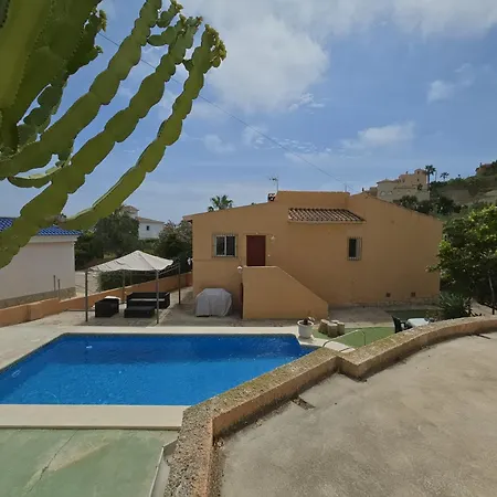 Azure House *